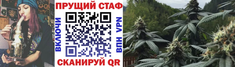 Купить закладку Шилка Бошки Шишки Экстази ссылка на мегу вход ГАШИШ Меф АМФЕТАМИН