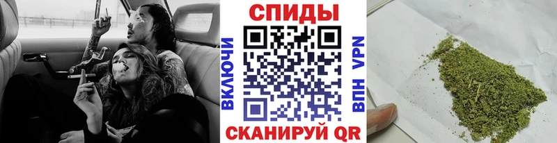БУТИРАТ оксибутират  дарнет шоп  Шилка 