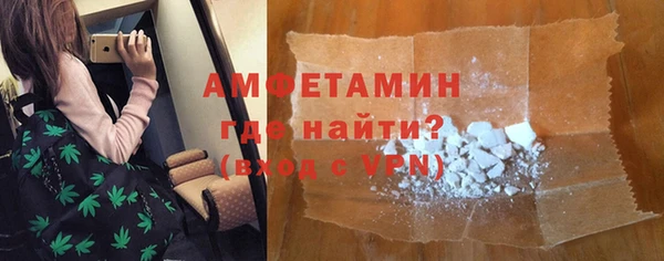 соль курить ск Абинск