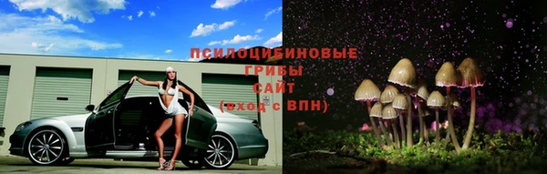 соль курить ск Абинск