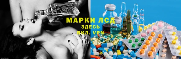 МДМА Абаза