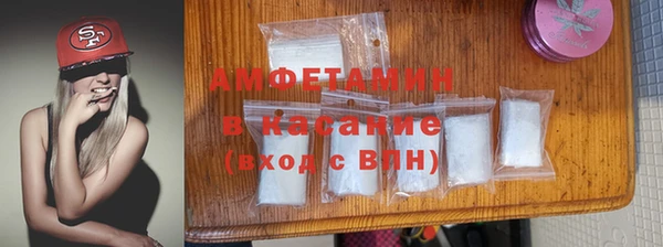 соль курить ск Абинск
