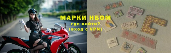 МДМА Абаза