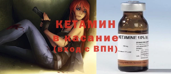 соль курить ск Абинск
