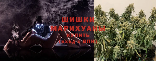 соль курить ск Абинск