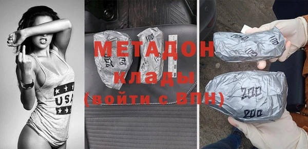 соль курить ск Абинск
