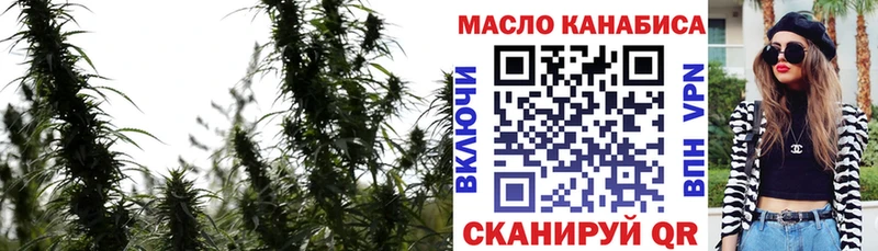 где купить наркоту  Шилка  Дистиллят ТГК концентрат 